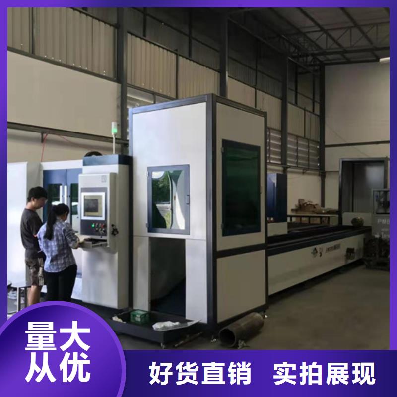 買光纖激光切割機必看-質量優