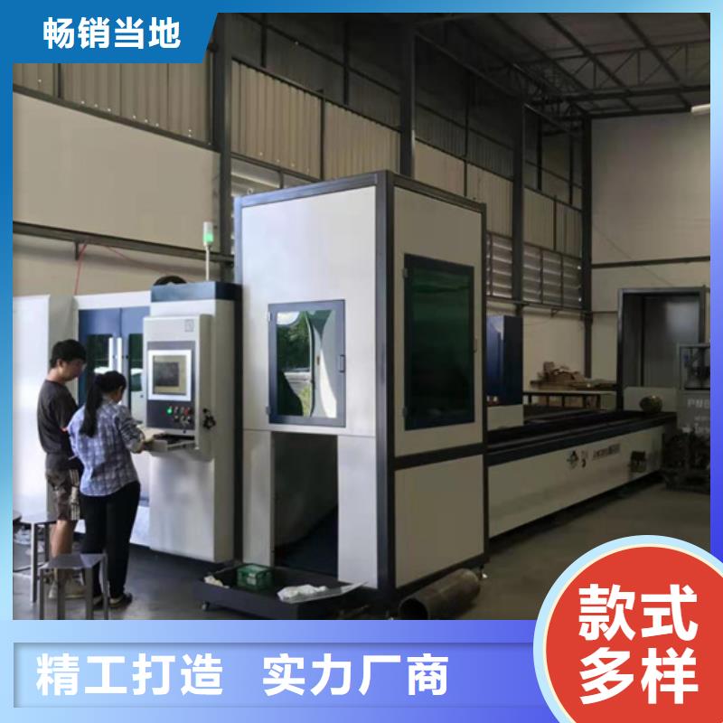 手持激光焊廠家直銷手持激光焊