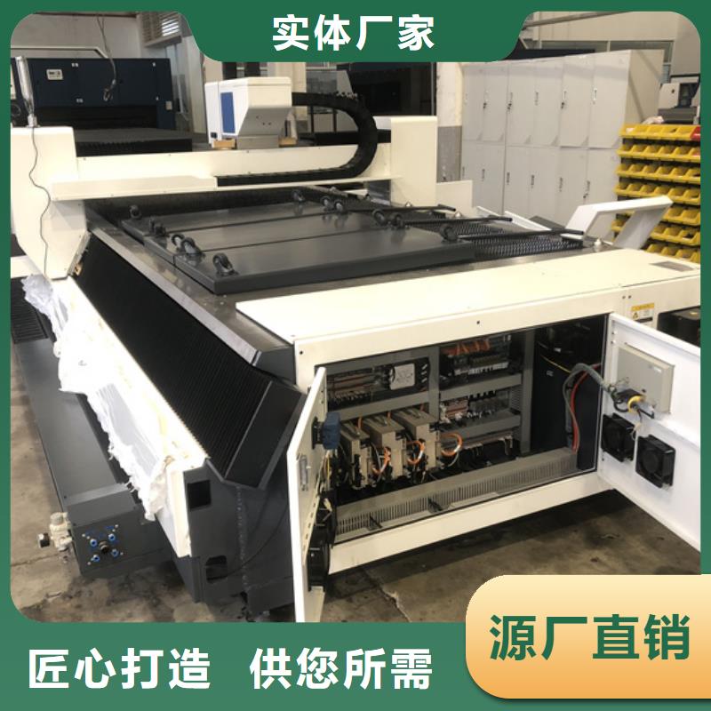 激光切管機高品質