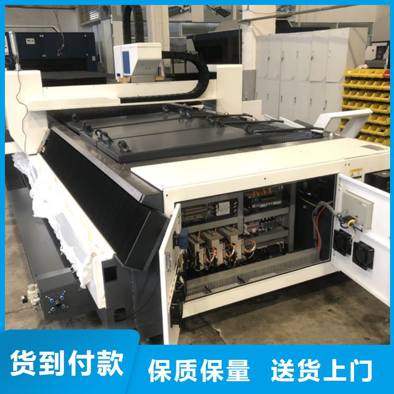 優(yōu)惠的激光切割機(jī)生產(chǎn)廠家