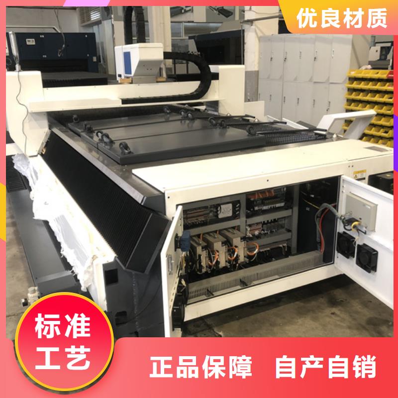 激光切管機-高品質低價格