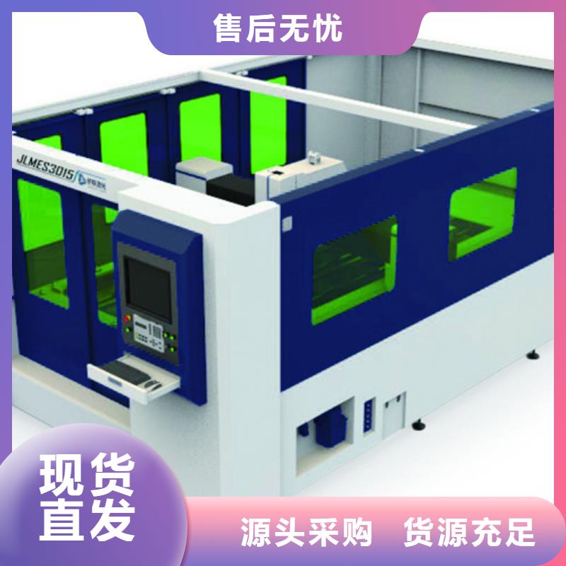大規模手持激光焊廠家