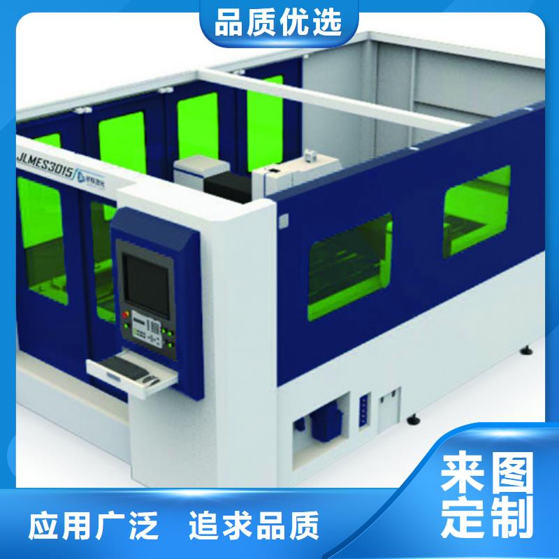 光纤激光切割机厂家供应价格