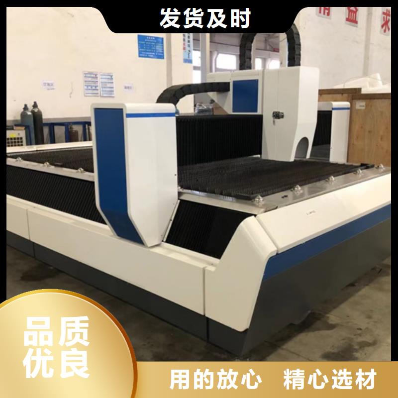 管板一體機客戶至上