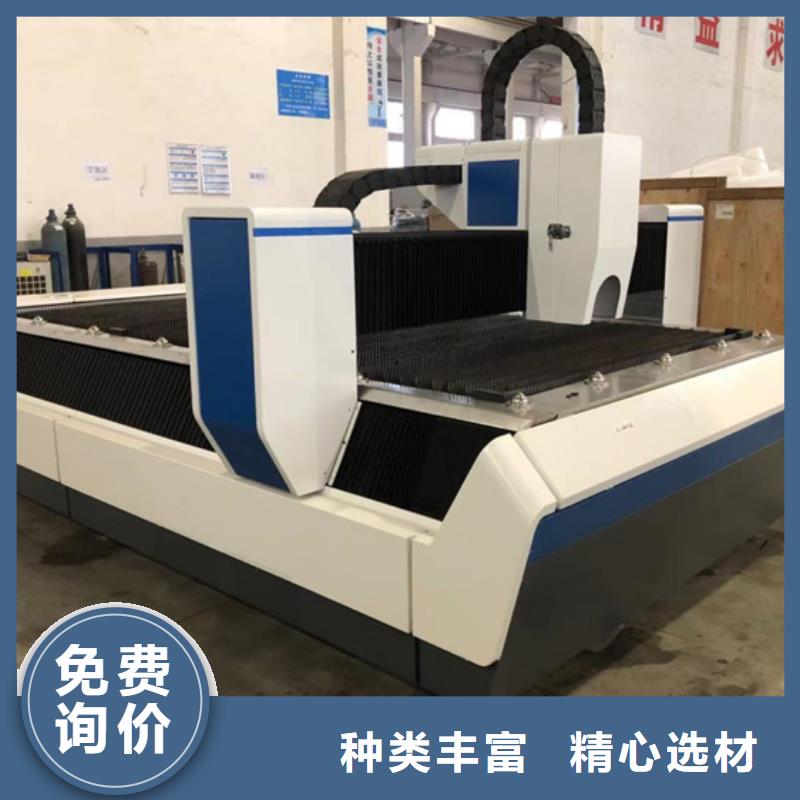 激光切割機企業-實力大廠