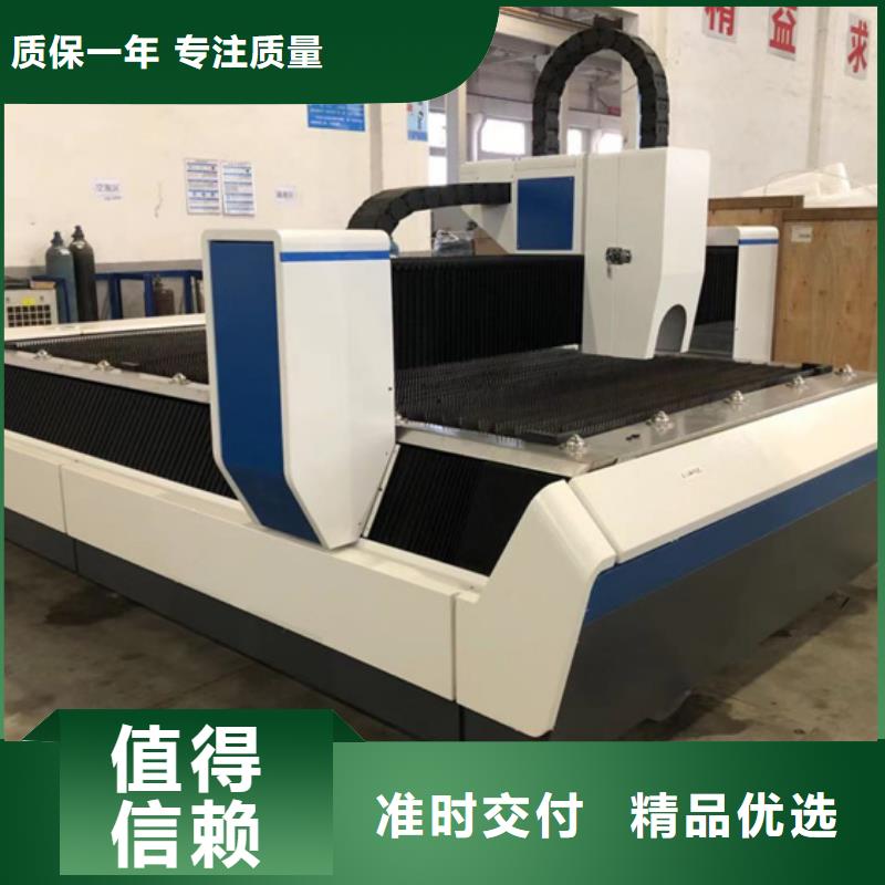 光纖激光切割機貨源充足的廠家