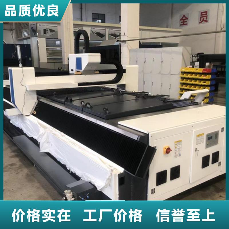 質量優的手持激光焊供貨商