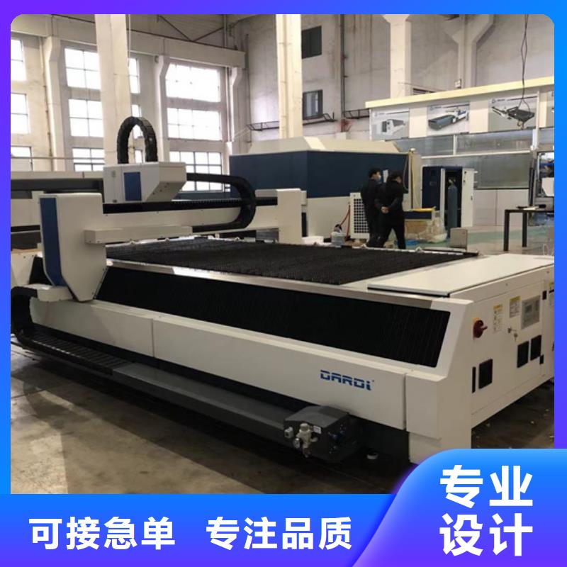 買管板一體機認準大廠家