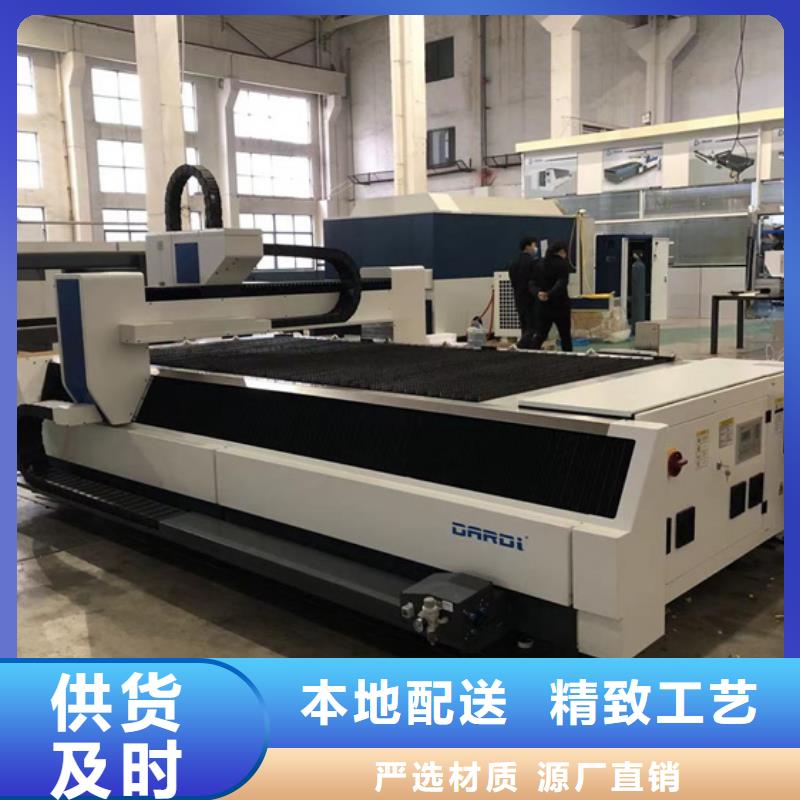 激光切割機施工隊伍