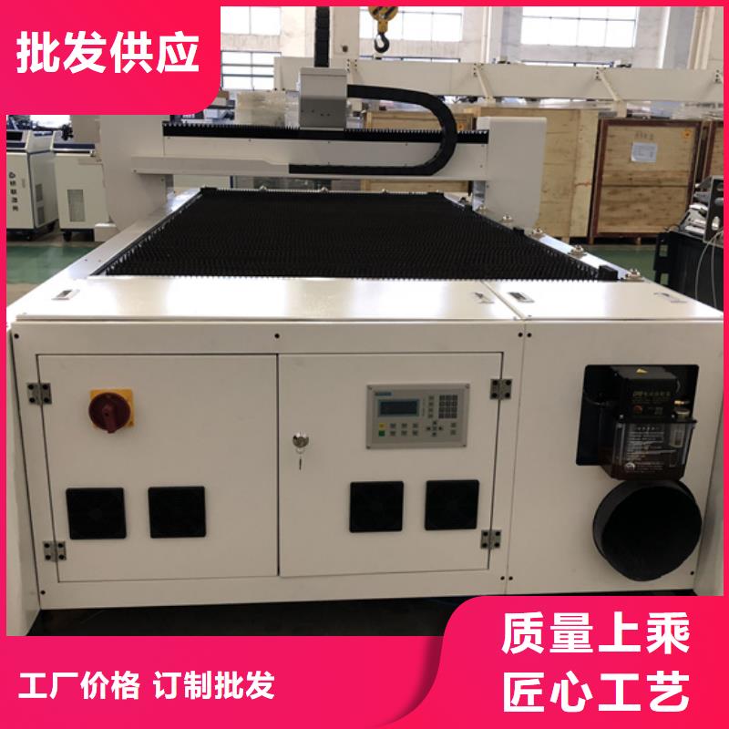 激光切管機熱銷貨源