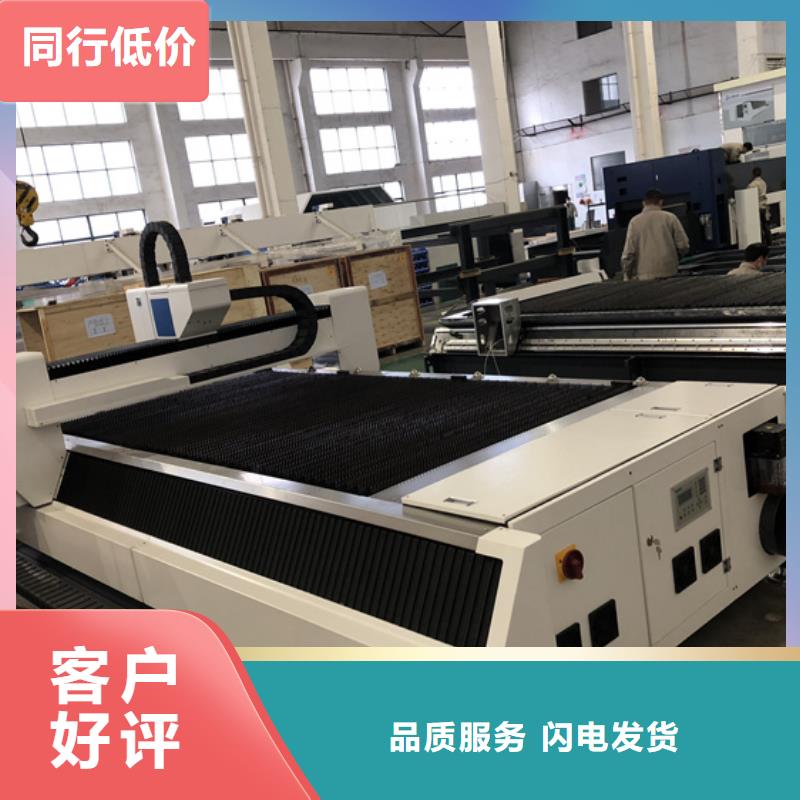 手持激光焊制作商
