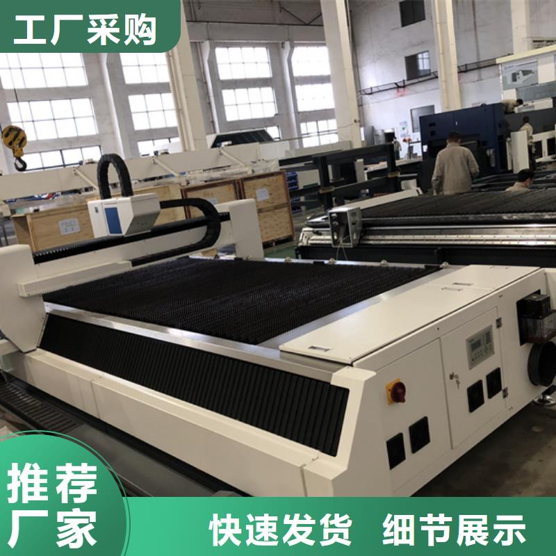 專業銷售管板一體機-價格優惠
