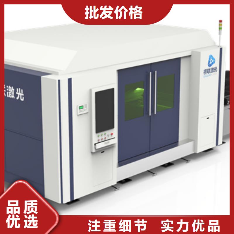 選購手持激光焊-現貨充足有保障