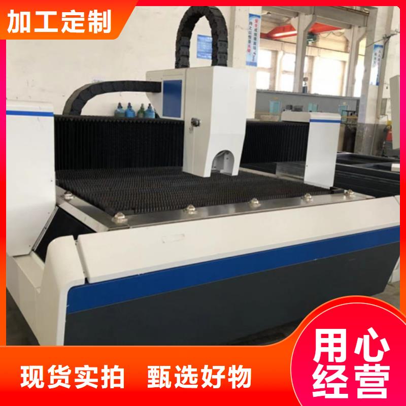 銷售管板一體機_實力廠家