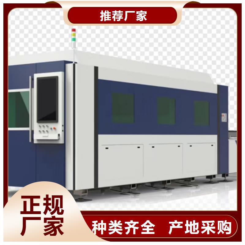 激光切管機品牌:橋聯(lián)恒通激光科技有限公司