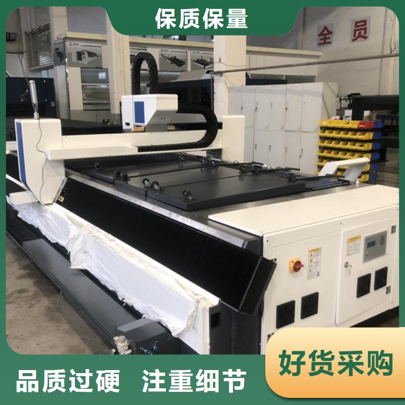發貨及時的光纖激光切割機生產廠家