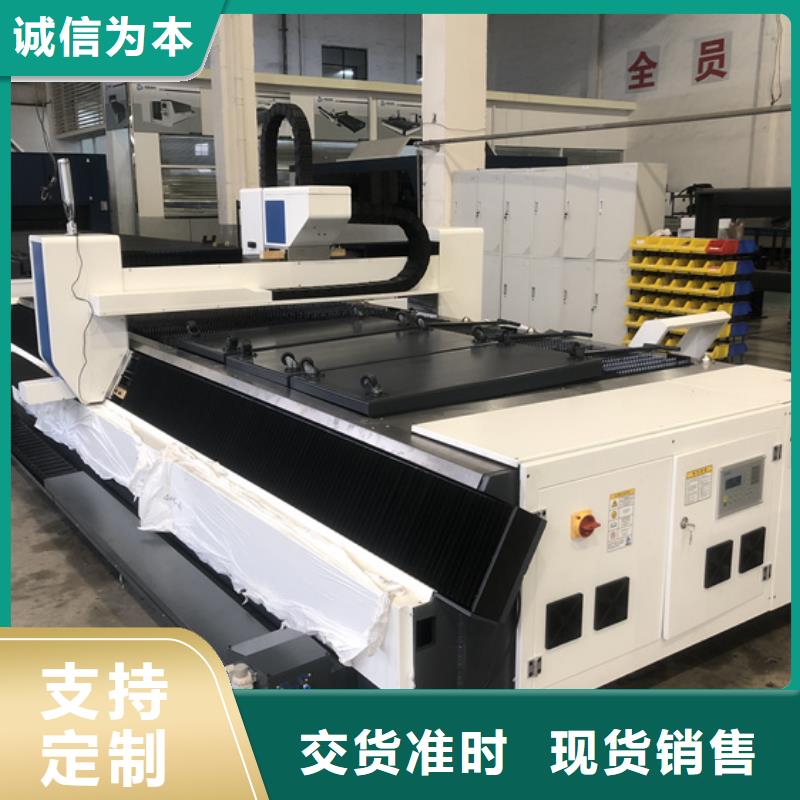 數控激光切割機種類