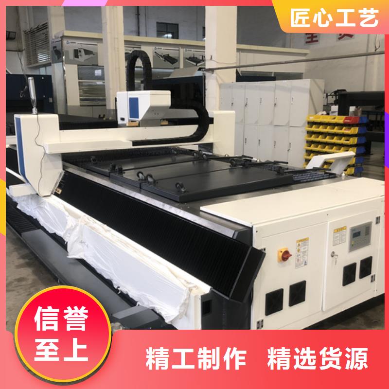 手持激光焊不怕同行比質(zhì)量