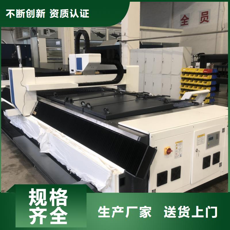 專業生產制造管板一體機