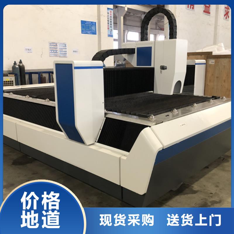 激光切管機量大優惠_現貨供應