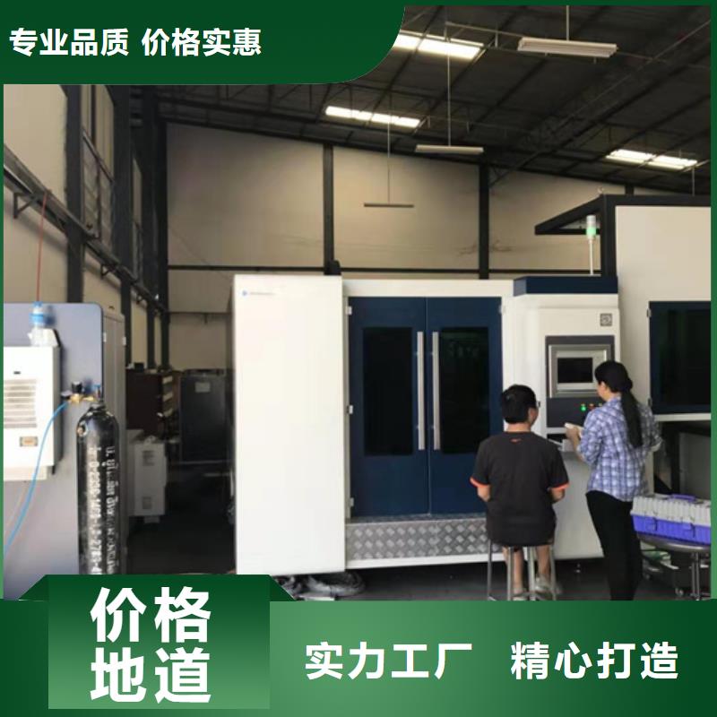 服務周到的激光切管機經銷商