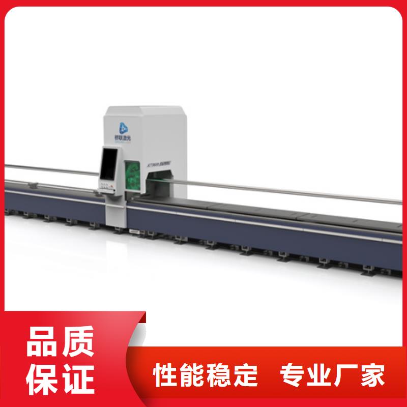 广元诚信经营质量保证桥联恒通管板一体机行内优选