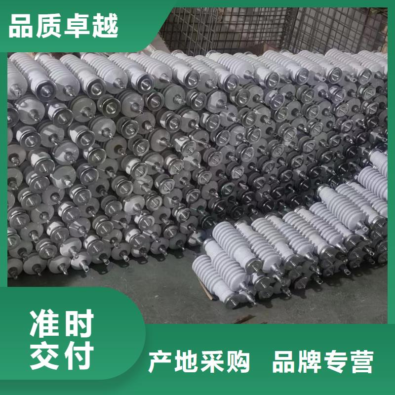 高压氧化锌避雷器重庆市长寿批发价格Y5WX-54/142