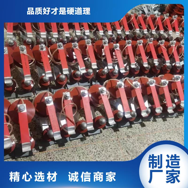 户外高压避雷器葫芦岛市绥中质量保证HY10WX-204/530