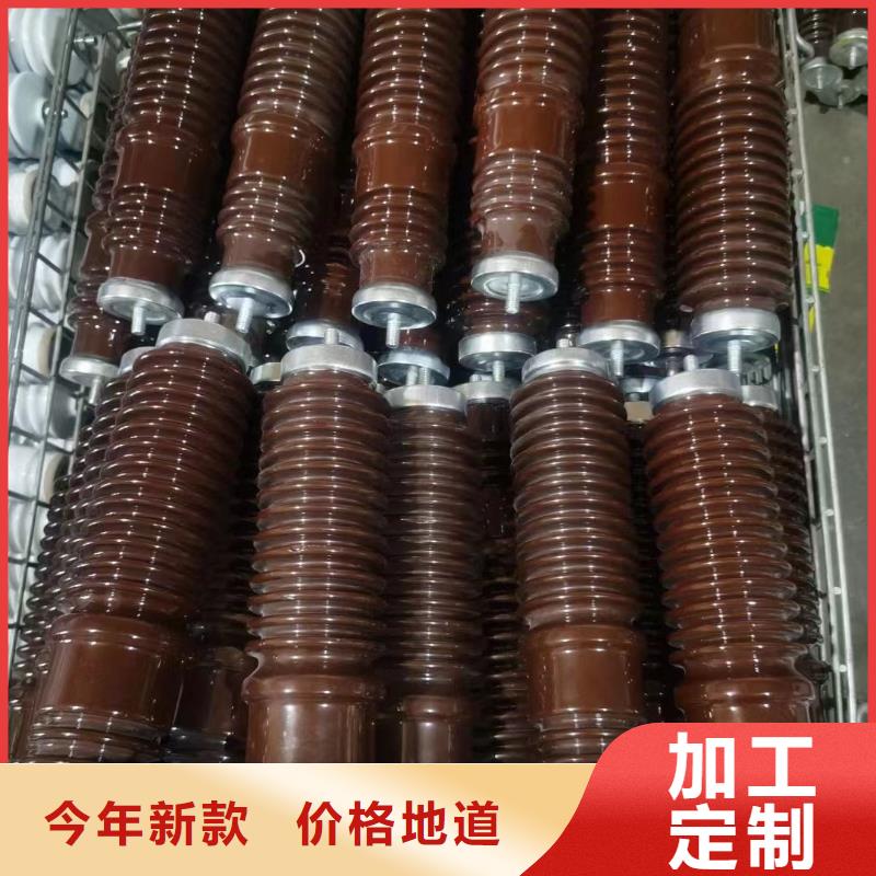 避雷器放电HY10WT-84/240 品质保障湖北荆州沙区