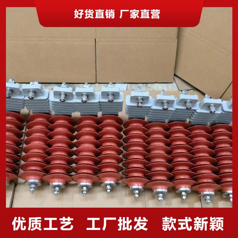 跌落式避雷器YH2.5CD-12.7/29X2放心购买贵州遵义正安县
