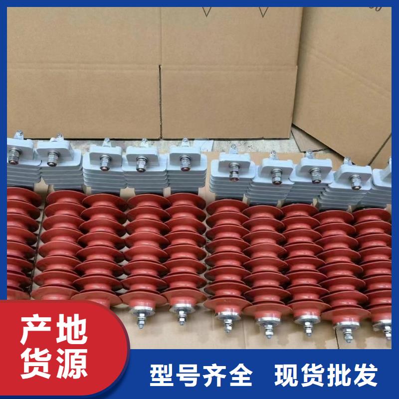 避雷器与变压器的距离HY5WBG-17/50售后完善山东泰安宁阳县