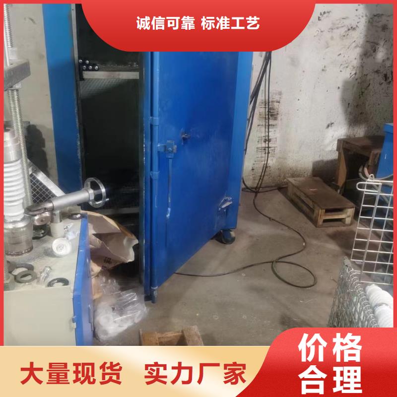 电站型氧化锌避雷器Y5WR1-7.6/27直供厂家广西崇左江州区