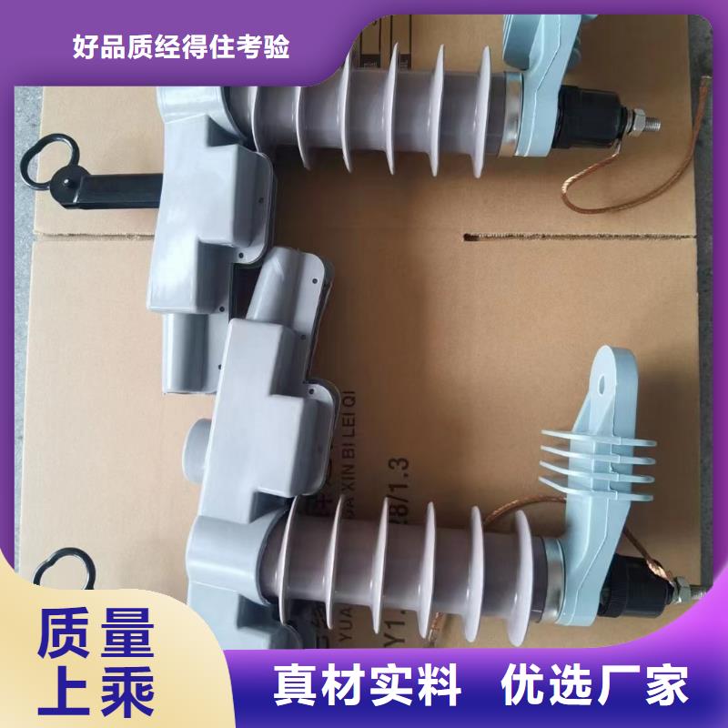 避雷器的结构HY1.5W-60/144公司浙江舟山岱山县