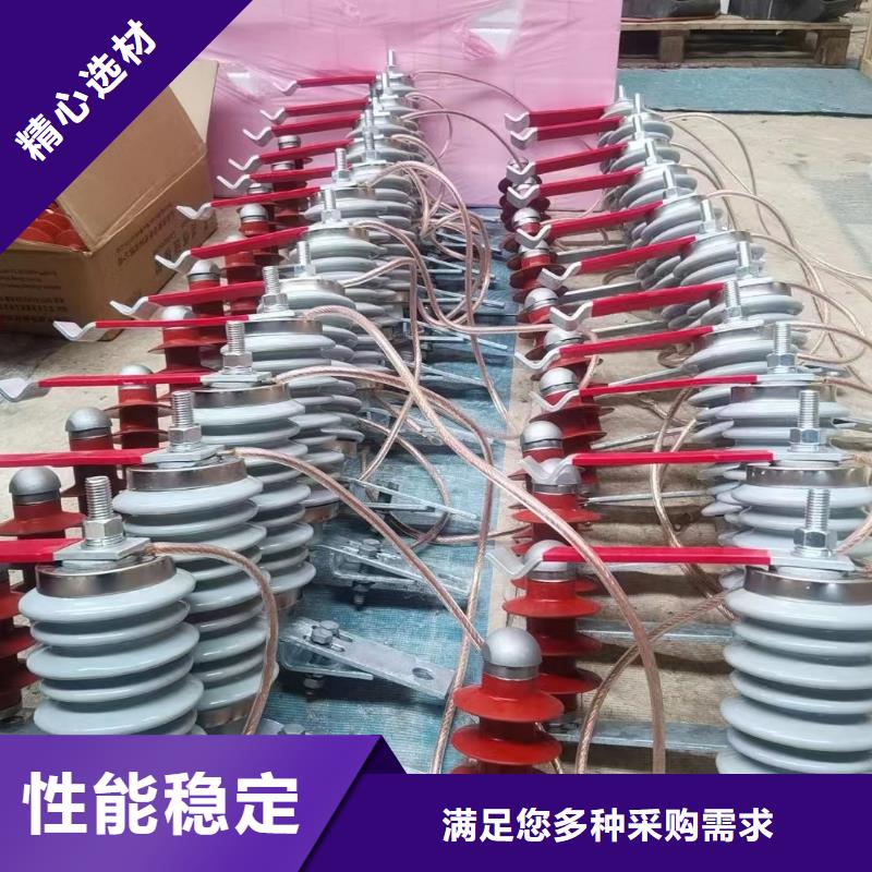 网络信号避雷器HY10WZ-192/500信息推荐河北沧州河间市