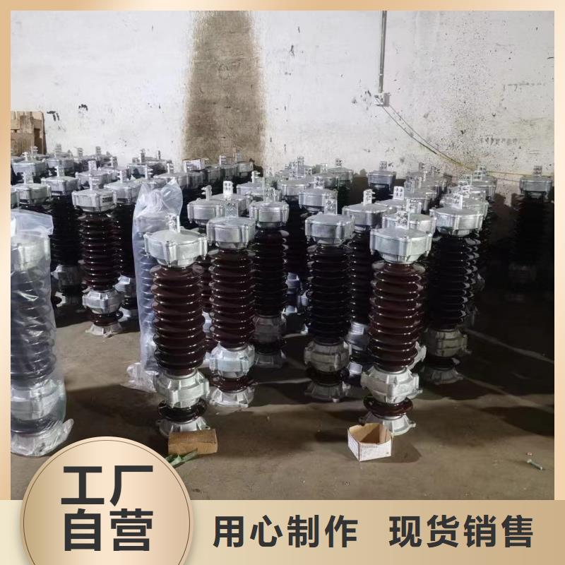 避雷器价格Y1.5W-4.8/12工厂直销重庆北碚区