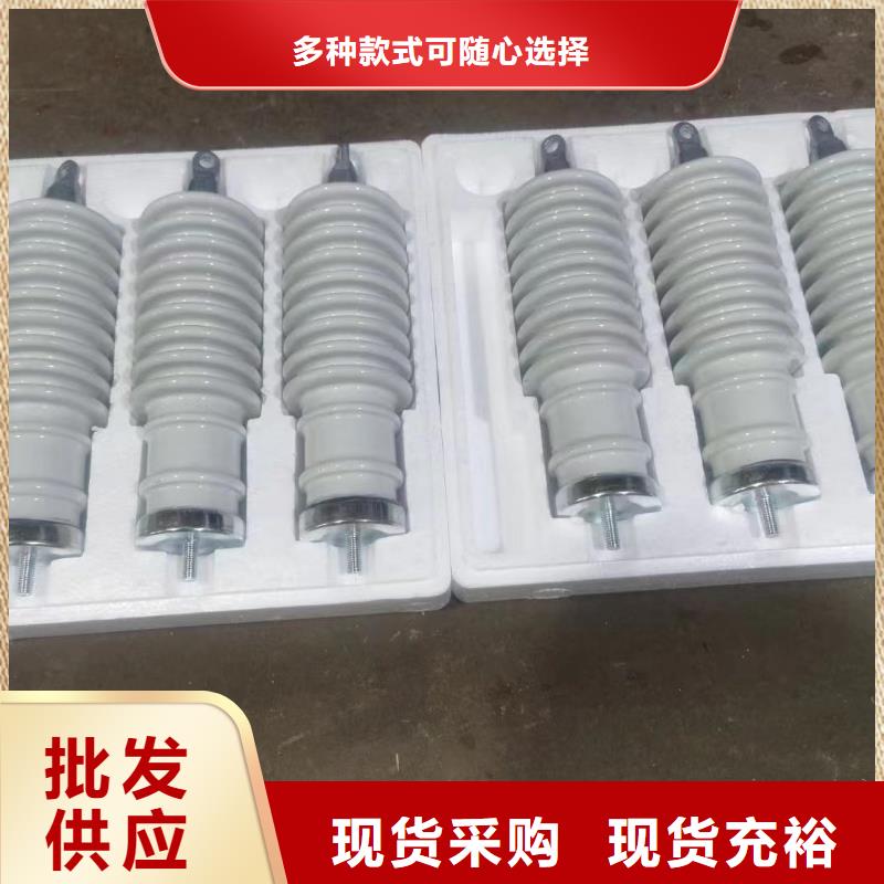 陶瓷穿墻套管貨源充足CWC-10/25