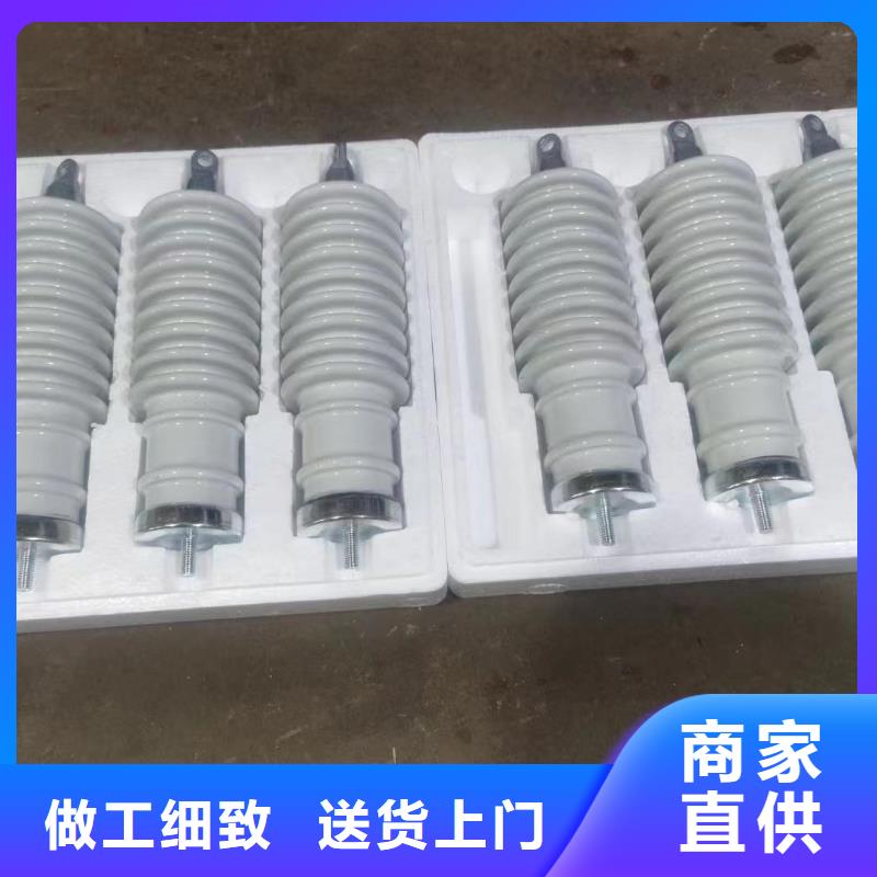 避雷器的选择HY5CS-12.7/42制造厂家浙江丽水庆元县