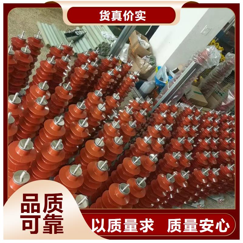 ​10kv氧化锌避雷器Y5WS-5/15品质放心福建漳州东山县