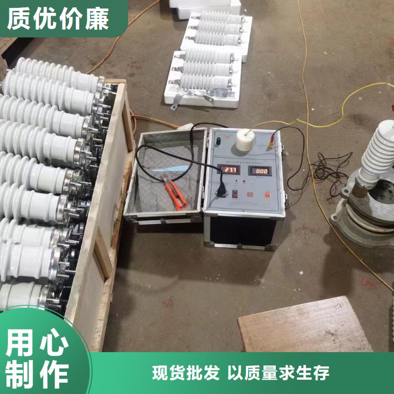 母線穿墻套管現貨報價CWWC-20/1250