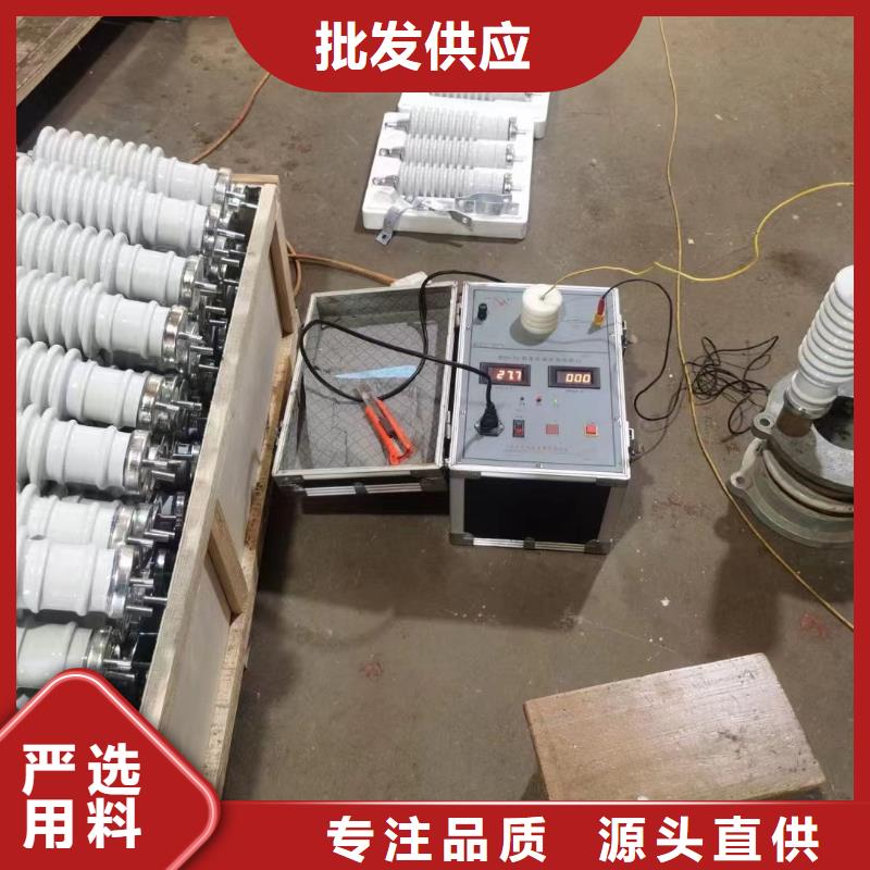 复合氧化锌避雷器HY5WT-42/120 直销价格江西吉安永新县