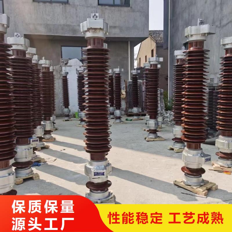 开关柜避雷器FZ2-15KV生产山东东营广饶县