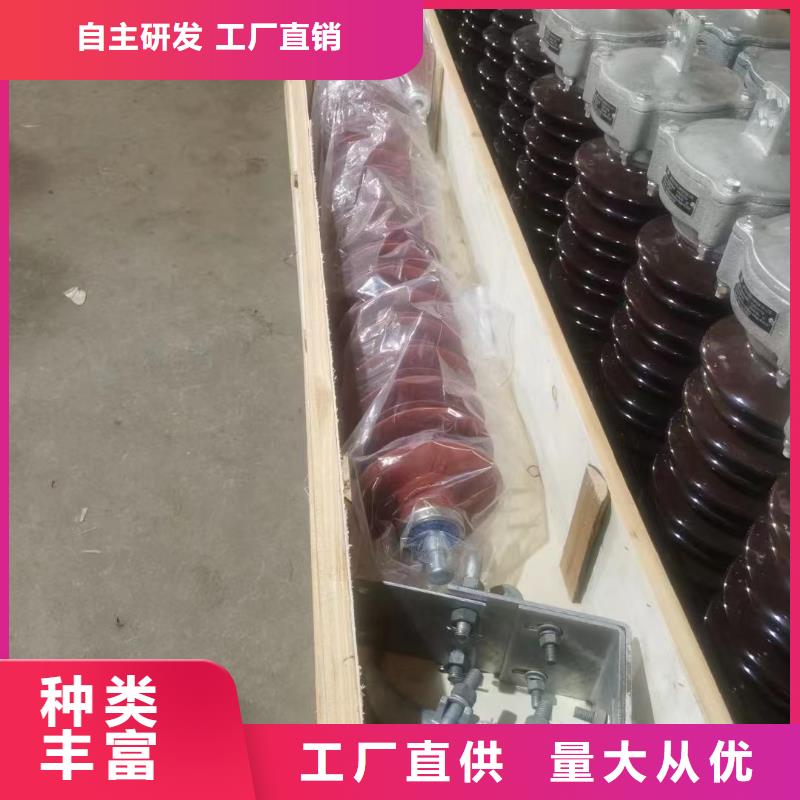 abb避雷器Y5WZ-10/27团队福建龙岩漳平市信誉有保证