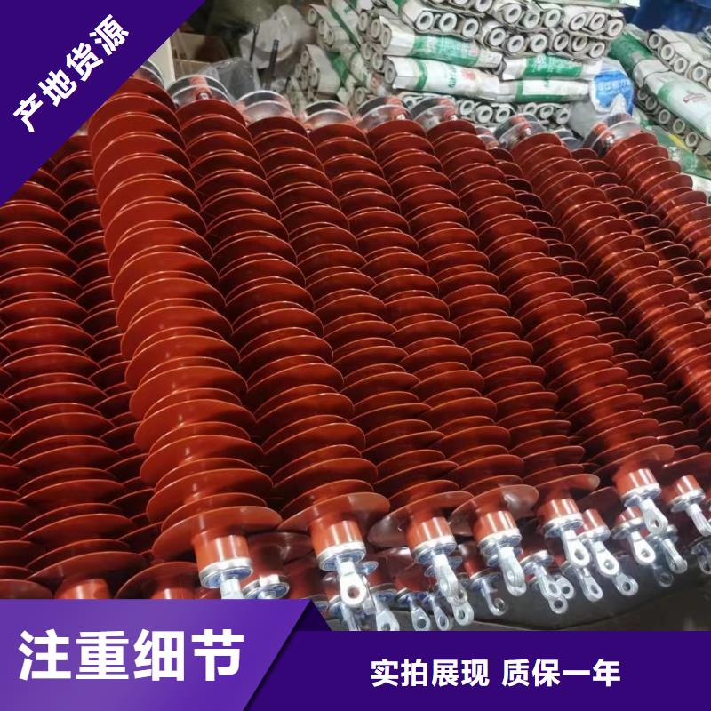 避雷器属于FCD5-6良心厂家河南安阳滑县