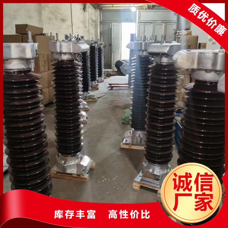 避雷器带电测试HY5WZ-51/134G质量保证广东深圳东晓街道