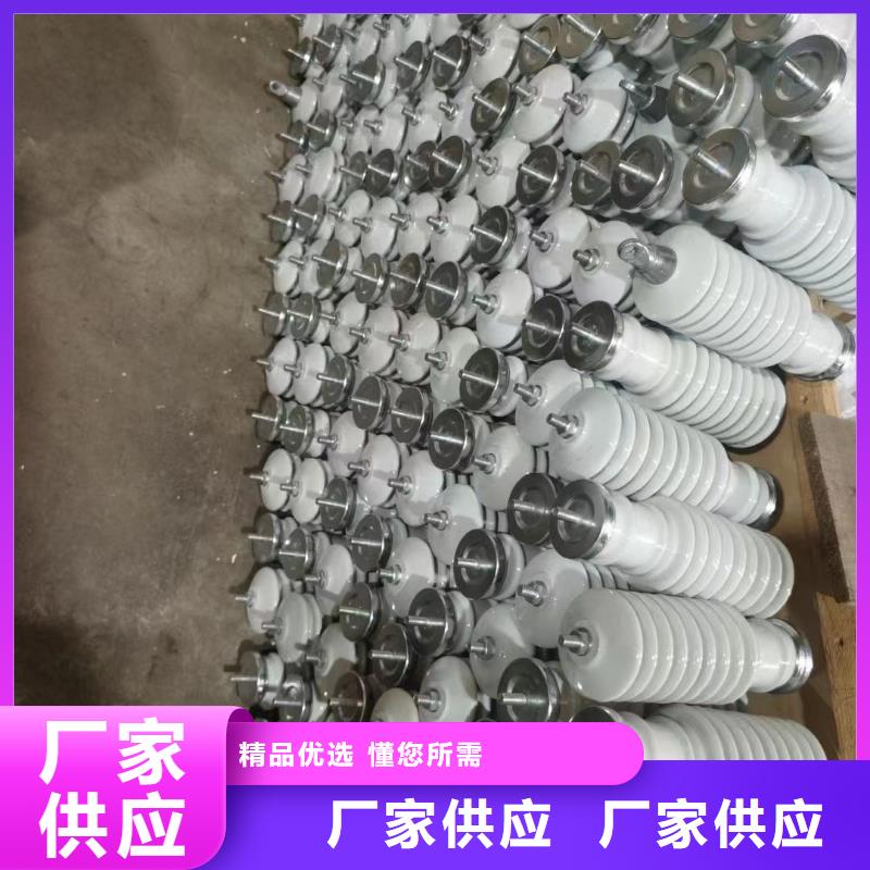 避雷器的选择HY5CS-12.7/42制造厂家浙江丽水庆元县