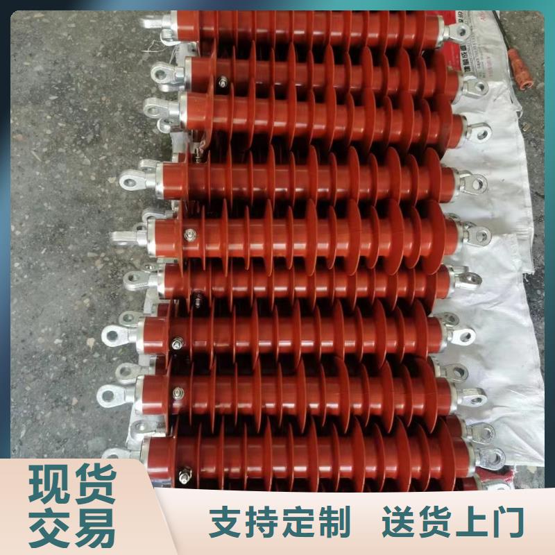 排气式避雷器FCD5-4实力厂家河南安阳殷都区