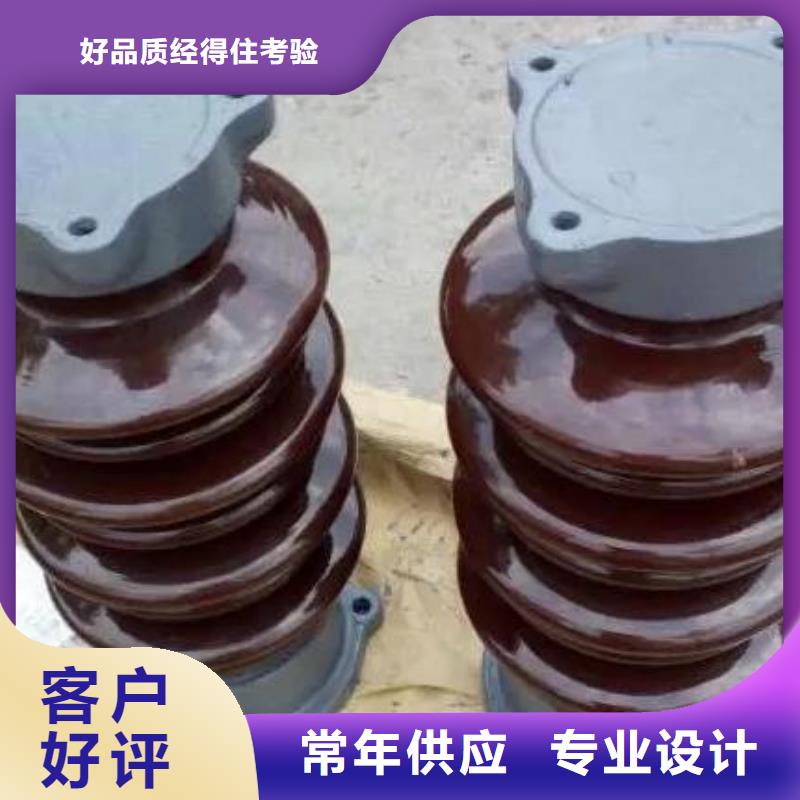 ZS-40.5/400广东汕头市鸥汀街道针式瓷瓶现货报价