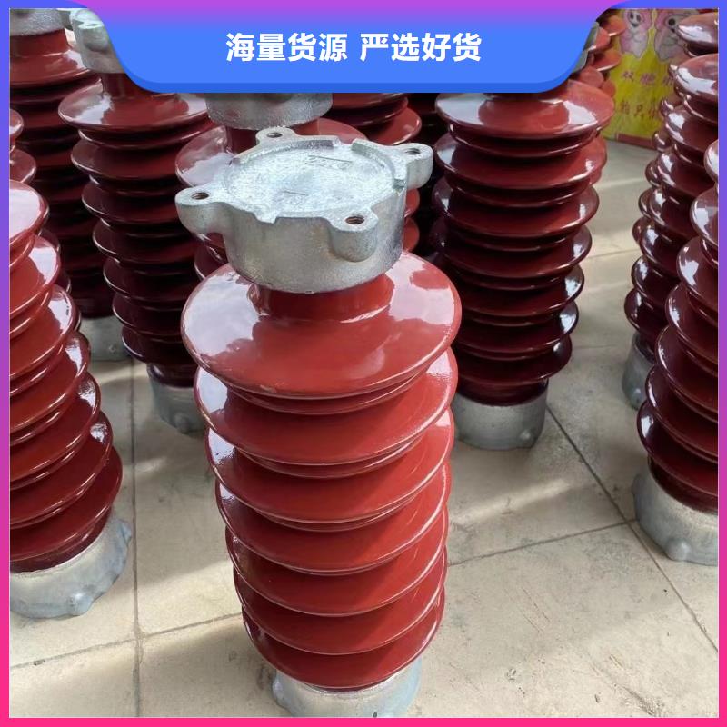 ZSW-40.5/600河北沧州市献县陶瓷支柱绝缘子全国发货