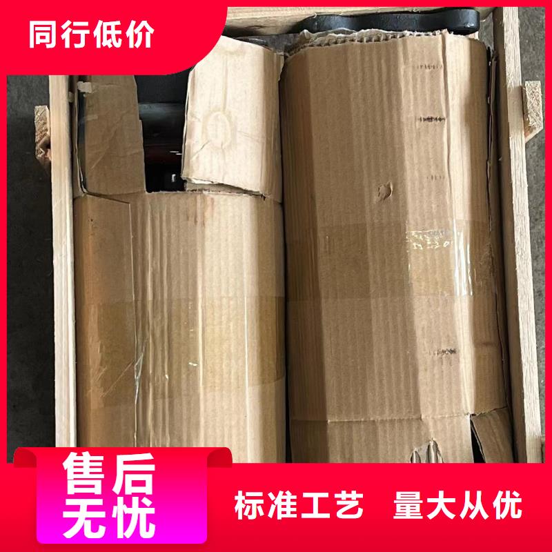 ZS-35/800重庆市璧山县绝缘子价格公道发货及时