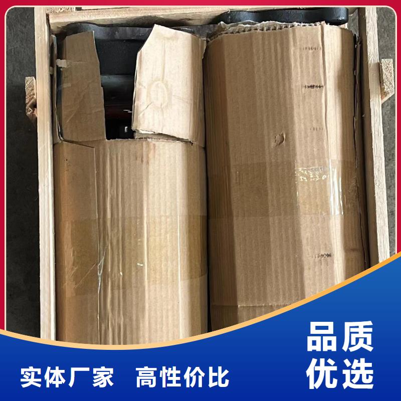 XWP-70江苏镇江市润州区盘形悬式陶瓷绝缘子厂家供应